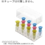 BM Equipment 5 mL Microcentrifuge Tube Rack, 21-place BMSC0200569 series