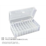 BM Equipment 50-place Freezer Rack w/ hinged lid, Fluorescent Assorted BMSC0200565 series