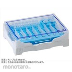 BM Equipment IsoFreeze PCR, Blue to White BMSC0200579 series