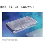 BM Equipment SureSeal AL Cryo, Sterile BMF-FCS-25 series