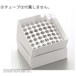 SARSTEDT Freezer rack for 12x75mm tubes, cold paper, 49 holes, 20 racks