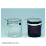 SANSYO Multipurpose Pot Brown