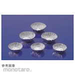 TERAOKA Aluminum foil case, 500 pieces