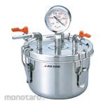 AS ONE Can Stainless Steel Vacuum (Kaleng Penyimpanan)