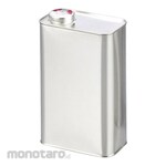 AS ONE Metal Square Can