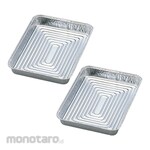 AS ONE Round Aluminium Tray