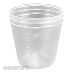 AS ONE Disposable Cup (Sold By Box)