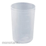 AS ONE Disposable Cup Blow Molding Box