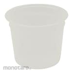 AS ONE Disposable Cup Mini (Vacuum Type)