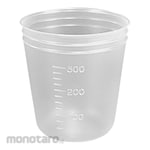 AS ONE Disposable Cup