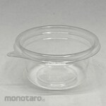 AS ONE Disposable cup, strong type