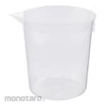 AS ONE New Disposable Cup