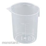 AS ONE New Disposable Cups in Box
