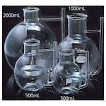 AS ONE Flask BMS-MF Series
