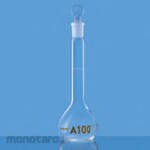 BOROSIL Flasks Volumetric with Interchangeable Solid Glass Stopper Accuracy as per Class A with Batch Certificate