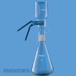 BOROSIL Glass Receiver Flask