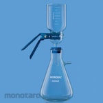 BOROSIL Glass Receiver Flask