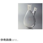 Cosmo Speed Eggplant-shaped two-necked flask 1530 series