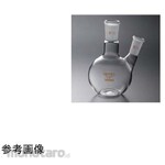 Cosmo Speed Flat bottom two neck flask 1506 series