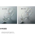 Cosmo Speed Four neck flask with bottom neck 1516 series