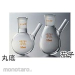 Cosmo Speed Semi/micro flask with branches (eggplant shape) 15/20 2575 series