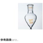 Cosmo Speed Semi/micro pear-shaped flask 2560 series