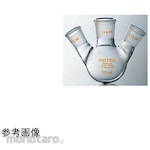 Cosmo Speed Semi/micro three neck round bottom flask 2600 series