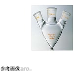 Cosmo Speed Semi/micro three-neck pear-shaped flask 2595 series