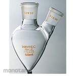 Cosmo Speed Semi/micro two-neck pear-shaped flask 2585 series