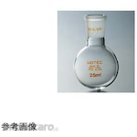 Cosmo Speed Semi-micro round bottom flask (short neck) 2565 series