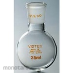 Cosmo Speed Semi-micro round bottom flask (short neck) 2565 series