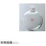 Cosmo Speed Spherical round bottom flask 1505 series