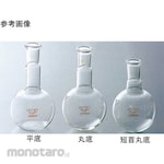 Cosmo Speed Transparent sliding flat bottom flask 1504 series