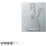 Cosmo Speed Two neck Erlenmeyer flask 1557 series