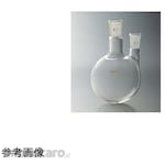 Cosmo Speed Two neck flask 1508 series
