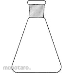 Quickfit Conical Flasks