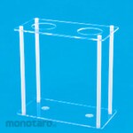 Kartell Rack for Imoff Cone # 1056