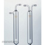 AS ONE Cold Trap Type II 1926 Series