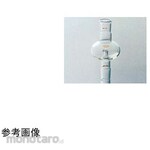 Cosmo Speed Trap ball for SPC flat rotary 6519 series