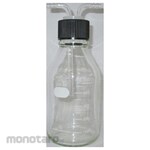 SANSYO Trap container