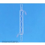 Tokyo Glass Kikai (TGK) Bulb Condenser