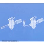 Tokyo Glass Kikai (TGK) Suction Pipe