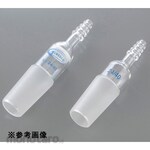 Glassco exhaust pipe