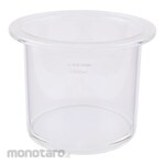 AS ONE Separable Flask