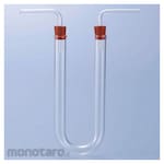 KENIS U-shaped tube (with L-shaped tube)