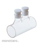 Cole Parmer Cylindrical Cuvettes With Two Stoppers Of PTFE Resin