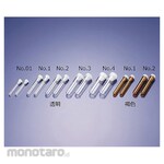 Maruem [Physical and Chemical Containers] Micro Tube
