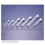 Maruem [Physical and Chemical Containers] TPX Tube