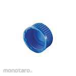 BOROSIL Screw Cap with Pouring Ring for Screw Cap Bottles