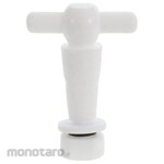 SIBATA SCIENTIFIC TECHNOLOGY PTFE Solid Plug